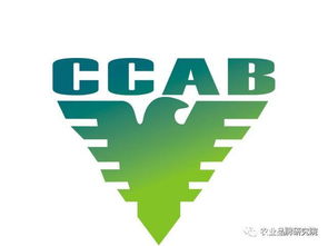 喜訊 胡曉云榮獲 中國當代杰出廣告人 及 教育推動 卓越人物獎