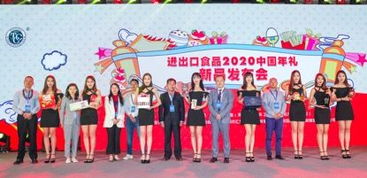 粵港澳大灣區(qū) 深圳福田 營商環(huán)境推介會在上海成功舉辦