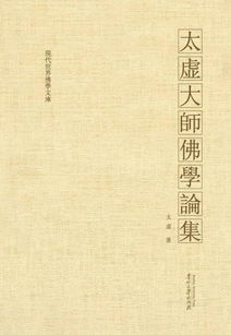 書香傳古韻，舊書煥新輝 探訪孔夫子舊書網的文化傳播之路