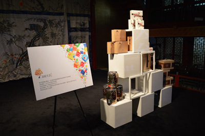 2013太美品致之夜新聞發(fā)布會在京舉辦，太美行動引領文化傳播新浪潮