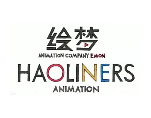 上海繪界文化傳播 以創(chuàng)意畫筆，勾勒城市文化新圖景